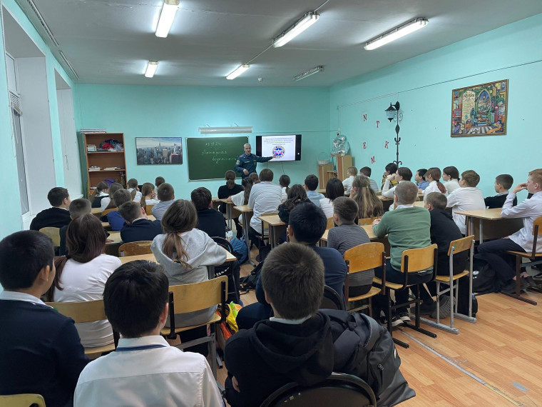 Мы едины.