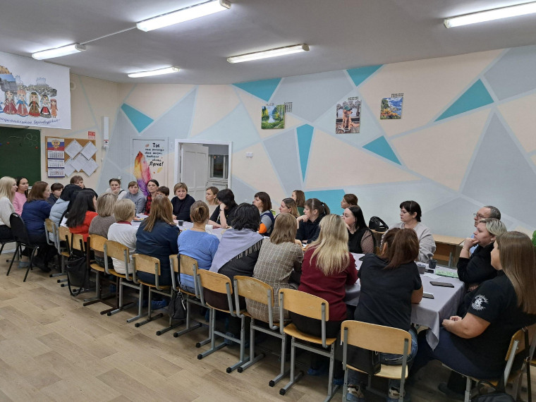 Родительская общественность.