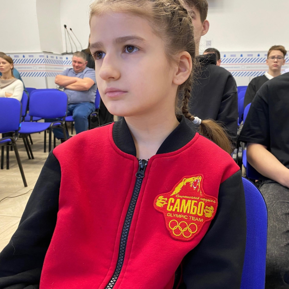 Самбо.